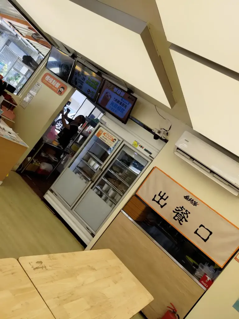 p_20260802_121927-7be1ac5728ec.webp