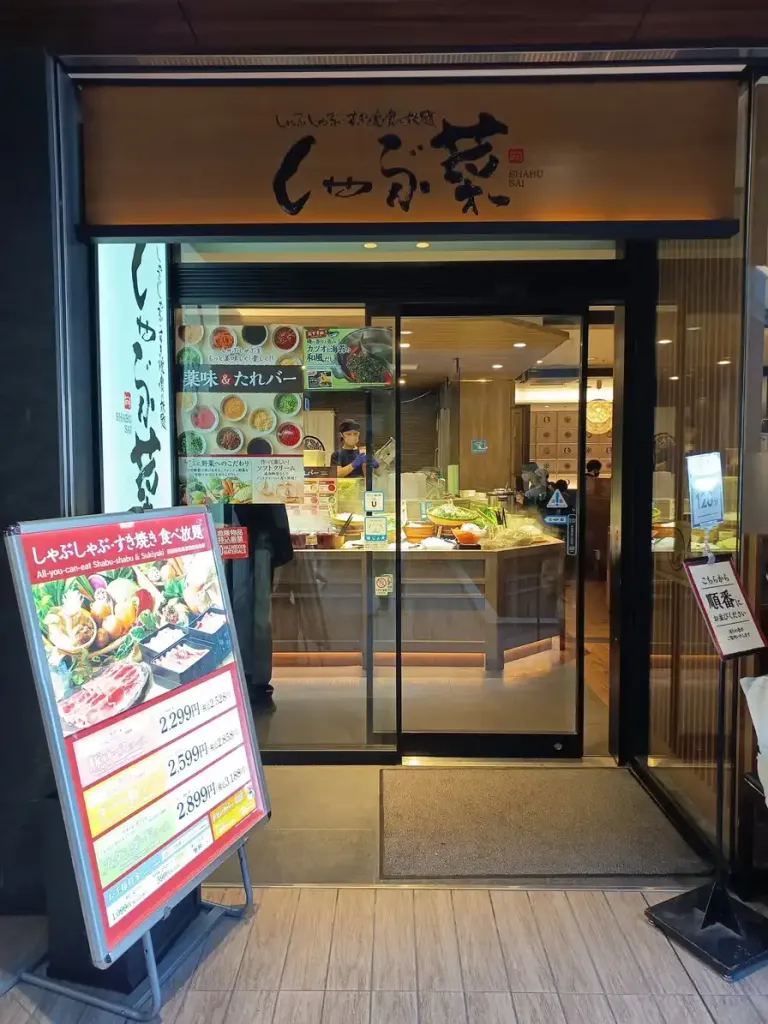 Shabu Sai in Ueno