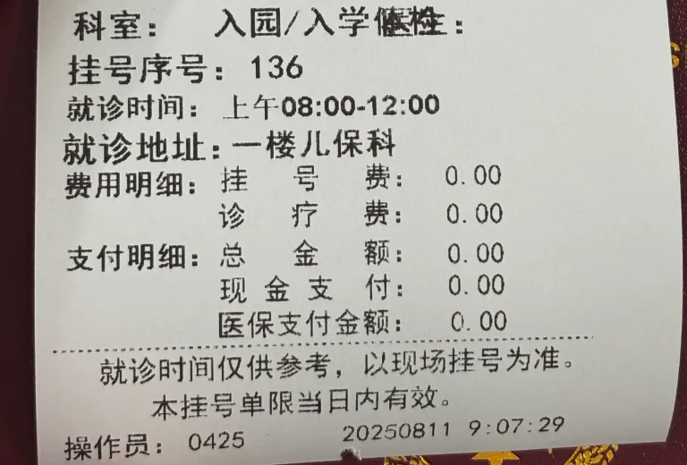 2zqXx85pfeev4SLw_IMG_4336.png