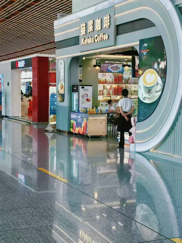 UZdAt6nJtsEnYyF5_MEITU_20250630_173857403.webp