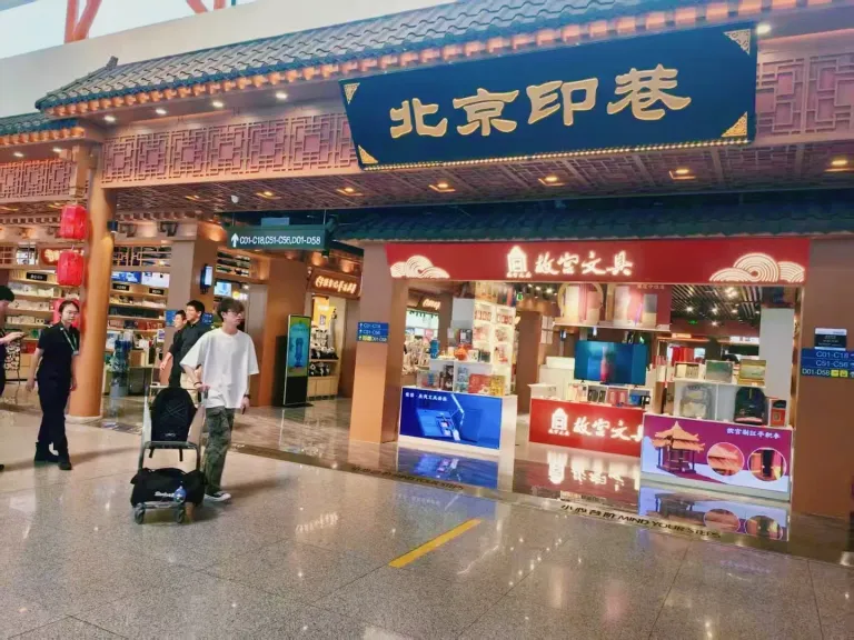 jtKUBDEObKhzeeDb_MEITU_20250630_173824116.webp