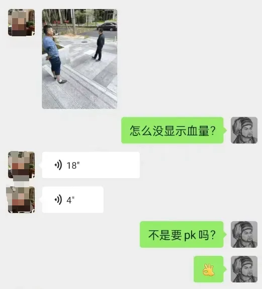 SyVL5Na0d3HSzpNm_mmexport1736171266569.webp