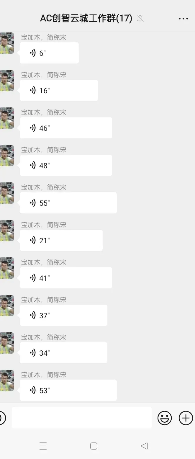uyao8m7BuwVzDSyI_Screenshot_2025-01-06-21-49-38-55_e39d2c7de19156b0683cd93e8735f348.webp