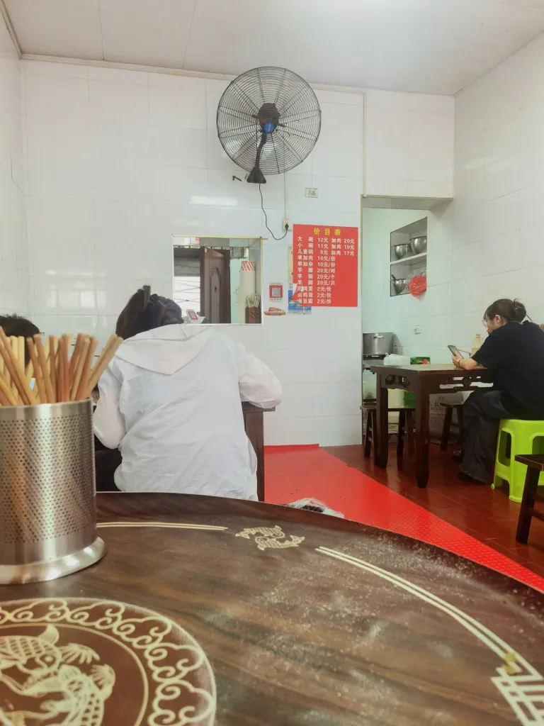 Sdg11BpbgJSXFHFr_IMG_20250714_133709.webp