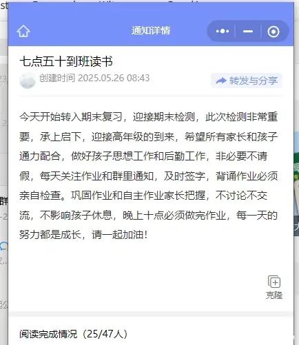 0h4bFkqNo0mqJj5n_QQ20250526-101810.webp