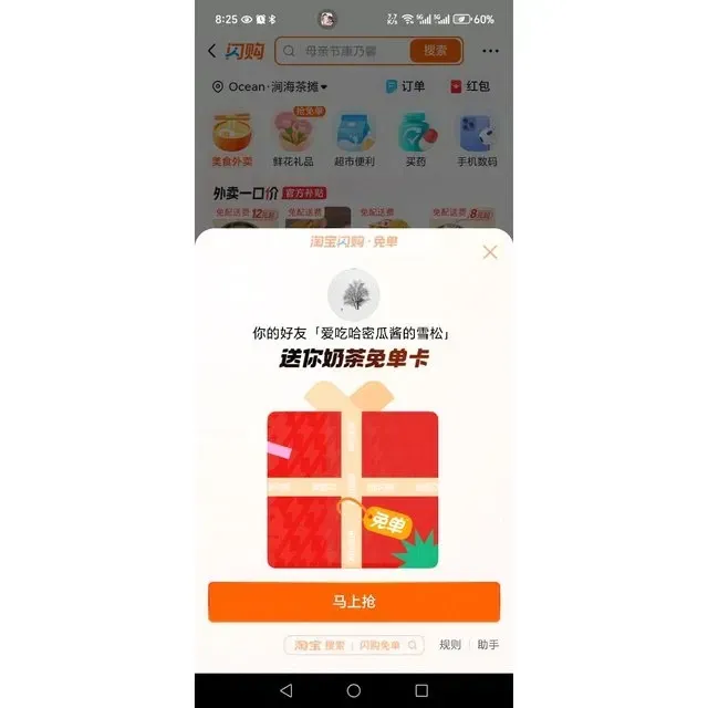 5YLKh6S1jdOgi6i0_21PRtjKRXPQyk4Hqs5jGjrjLBJCdDmotYN3LXho72pkrgyoaX3qPzXRgoL4uJ8mJfxCXC9tHVJDzQcV9Xq8FxWFdBTpvT3fP3HTRw8fWFAfQU1foP6eccBkLQN6EDLCjYR5UkWiFQY7tynqkmV2K3Kk.webp