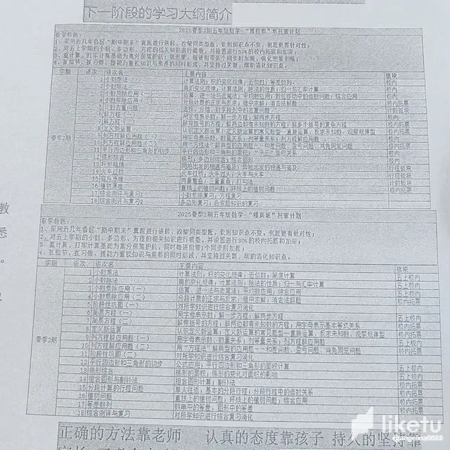 SNGyQaXRlsvAPaMG_21PRtjKRXPQyk4Hqs5jGjrjLBJCdDmotYN3LXho72pkrgyoaX3qPzXRgoL4uJ8mJfxCXC9tHVJDzQcV9Xq8FxWFdBTpvT3fP3LLbSozaJikViV3VcGDcMStvJFMZCU56KHUMz1ERoJfyaKYdmAE9z8W.webp