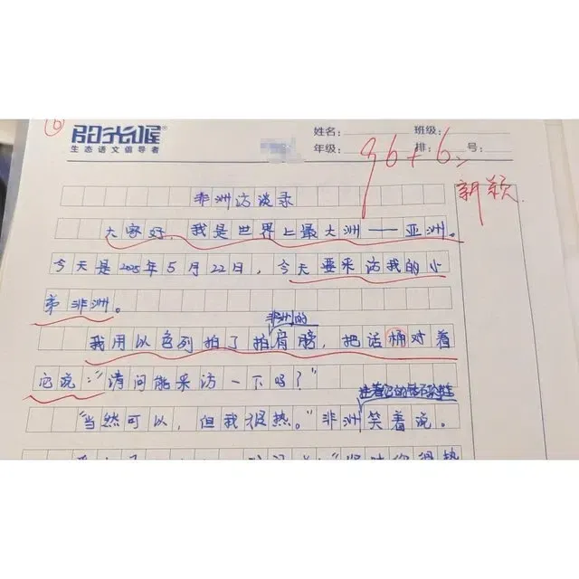 YMl3EarqaVK38Pbc_21PRtjKRXPQyk4Hqs5jGjrjLBJCdDmotYN3LXho72pkrgyoaX3qPzXRgoL4uJ8mJfxCXC9tHVJDzQcV9Xq8FxWFdBTpvT3fP3LLbbPe25J2uv8UKNHraoQNpwKqr4MUjiBe7dtrqBV96DxoNJhktB82.webp