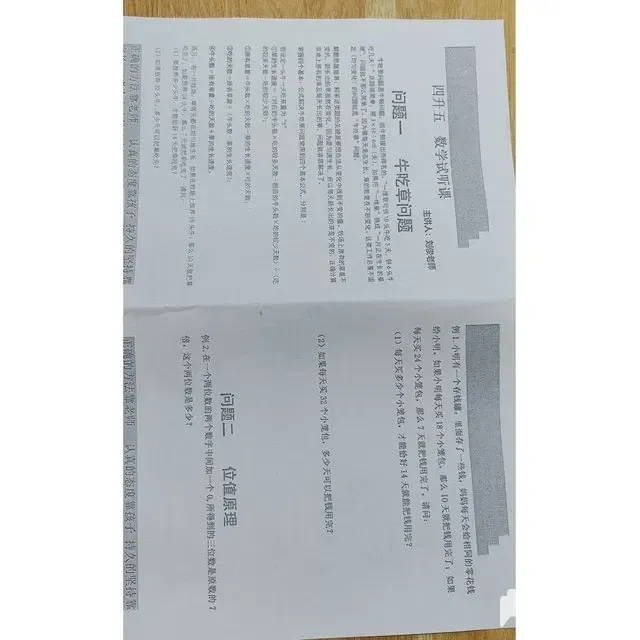 cK7ODkPndOuTM7Fx_21PRtjKRXPQyk4Hqs5jGjrjLBJCdDmotYN3LXho72pkrgyoaX3qPzXRgoL4uJ8mJfxCXC9tHVJDzQcV9Xq8FxWFdBTpvT3fP3LLbSoePPUPSGSMXRrpX1Ax3auC9MpBNrfbESqCUAYbcrAhLLQaMaXg.webp