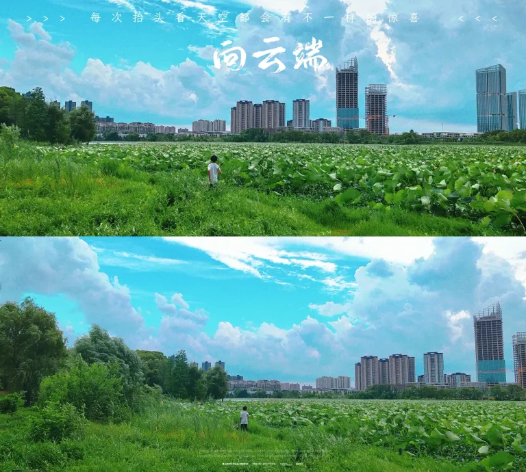 uv8M4Ey9jDd4Vfyh_MEITU_20250614_194140483.webp