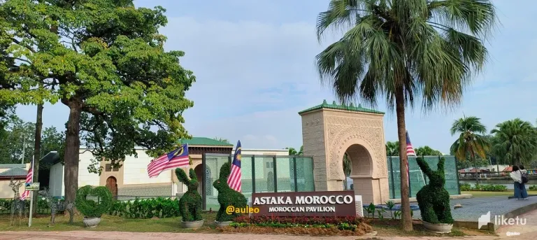 LVFVIXp9EIlw1C8I_Morocco01.webp
