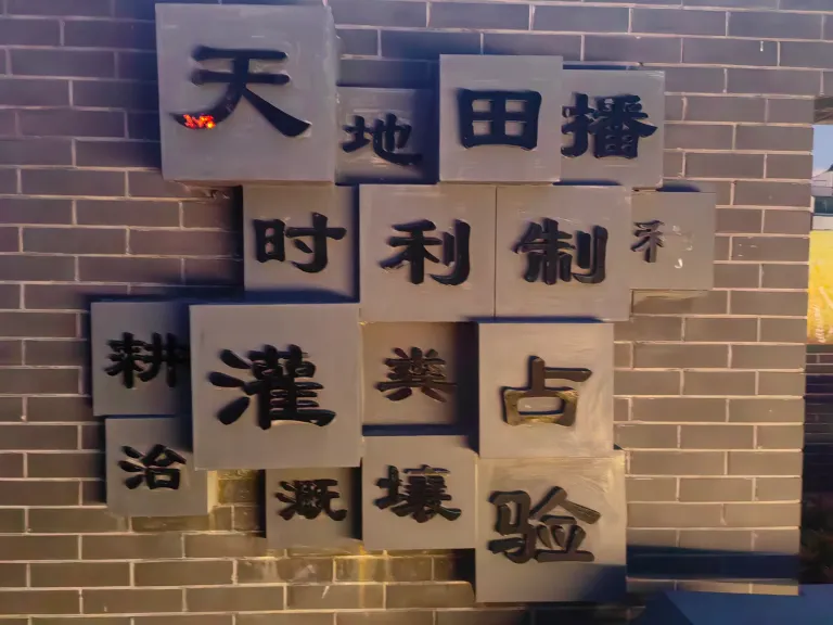 BYYu0Ajhcg8EDFof_IMG_20250621_201516.jpg