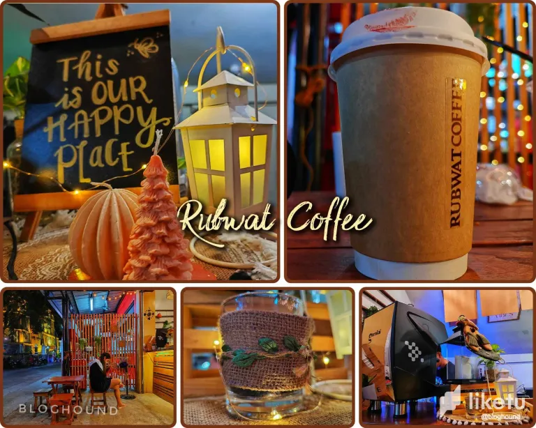 Rubwat Coffee: A Hidden Gem in San Juan, La Union
