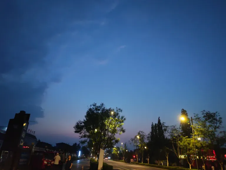 8pUiMBMe0tSLhxcj_IMG_20250605_203151.webp