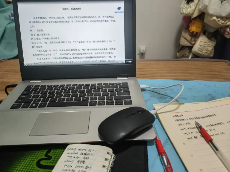 M44KZkgnVRjboASX_IMG_20250802_230406.webp