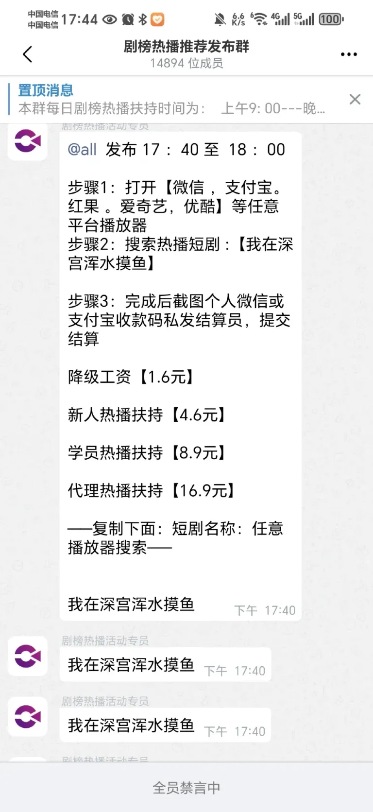 uuGbTOu0cQkeFoZf_Screenshot_20250813_174448_udb6_z0zts2ljmjmzn_gy1odi0nm_zkytv_LaunchActivity.webp