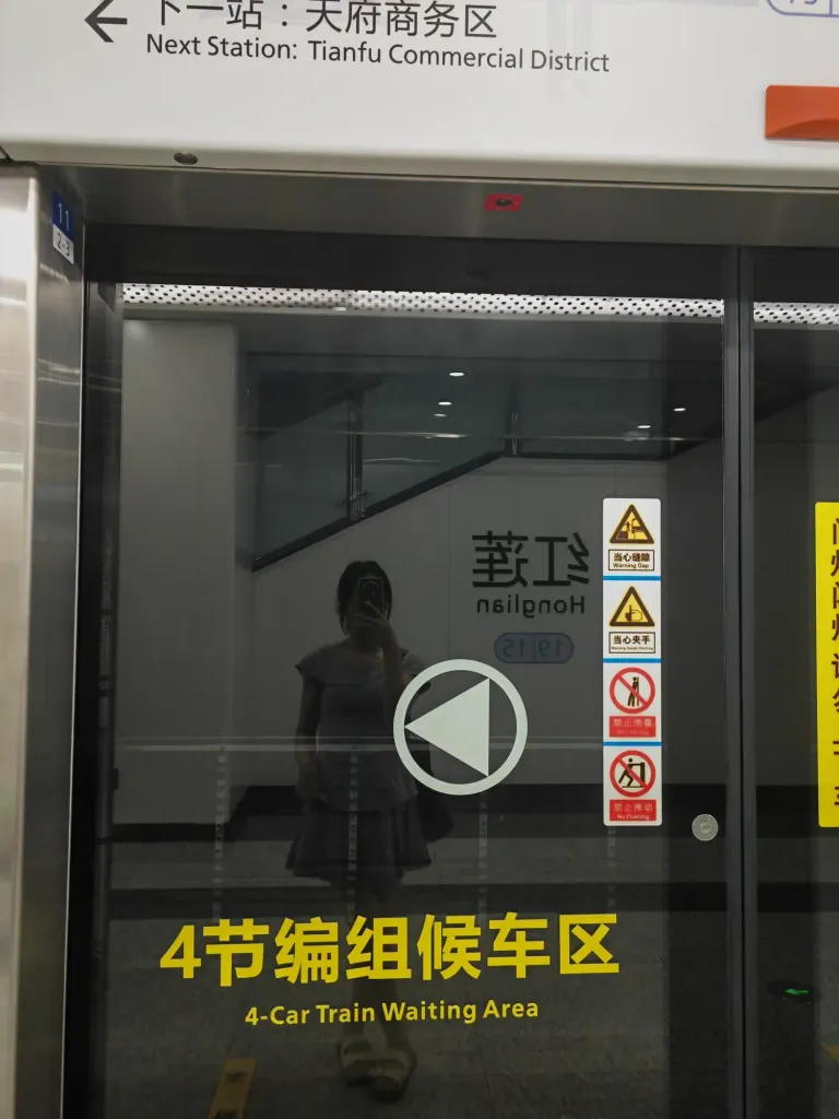xI7VVBTaaWOnALxk_IMG_20250808_185008.webp