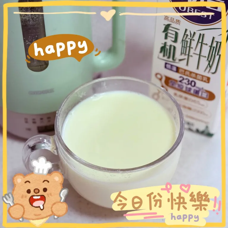 HH5gR9DgrD0lO0JI_mmexport1750310108094.webp