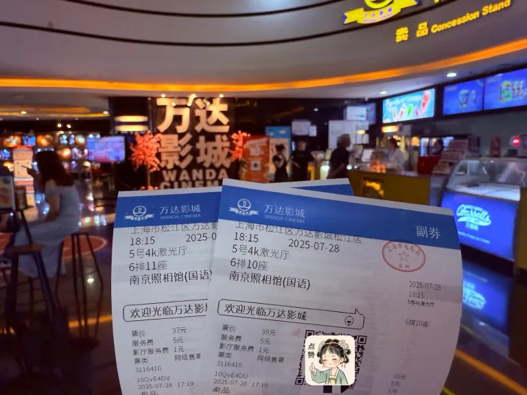 uXDcMAwmzWtsfuxq_mmexport1753762814604.webp