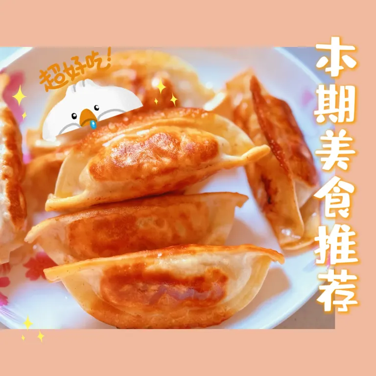 zQz3IrSEWKTIA4ZJ_mmexport1750310115944.webp