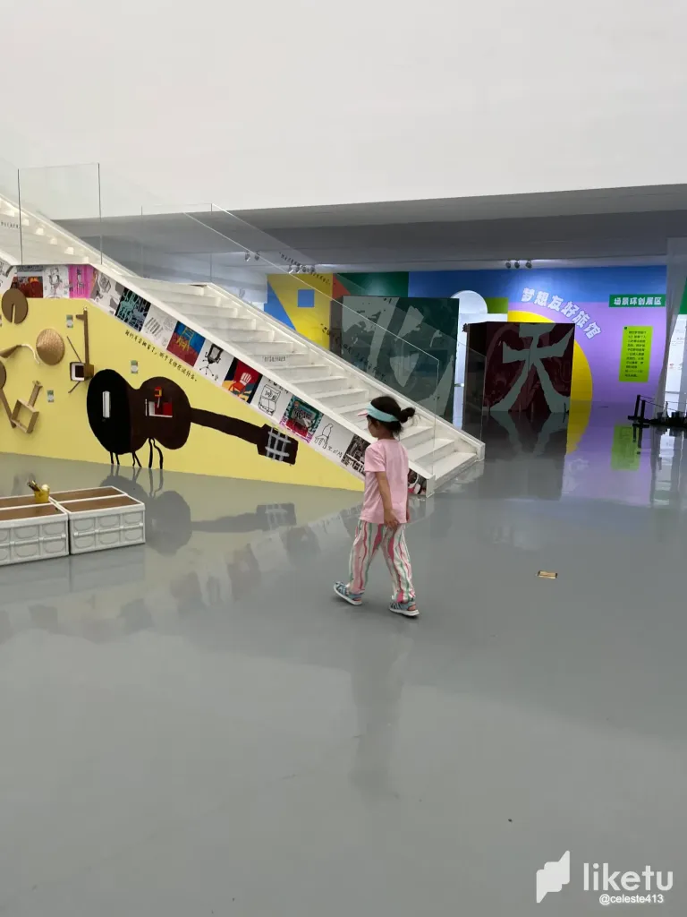 s45CJBbMCIFTTqcV_WechatIMG16.webp