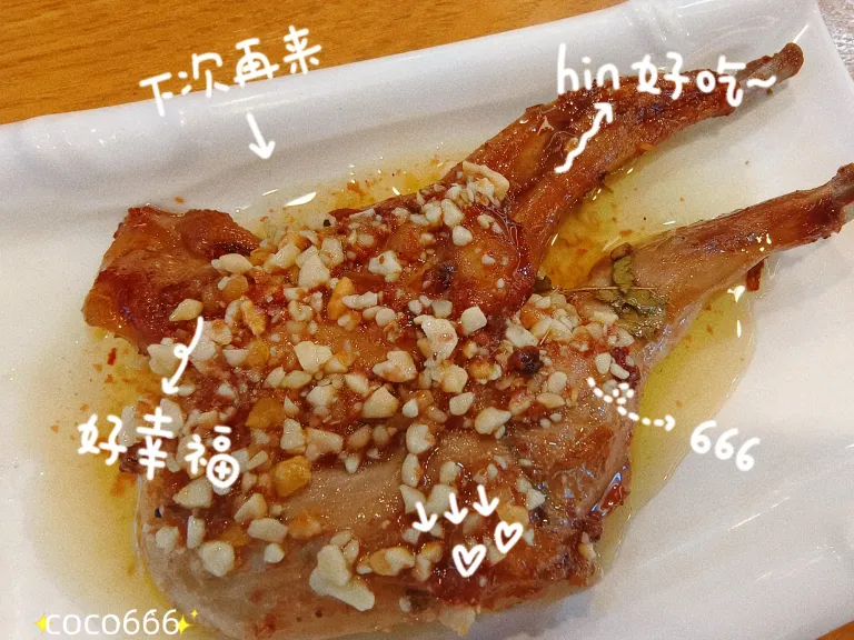 1TucSOskYRb7F9rL_MEITU_20250511_001740394_batch_3_1746894005876.webp
