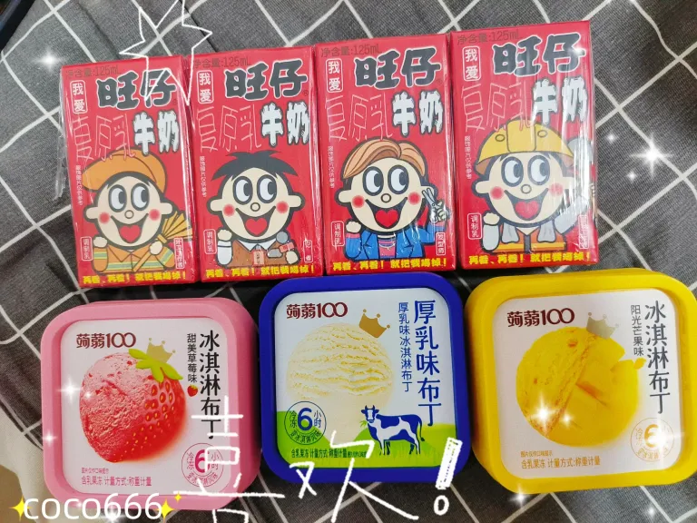 2CSnHqNvskpDOOaM_MEITU_20250301_193517140_batch_1_1740828953788.webp
