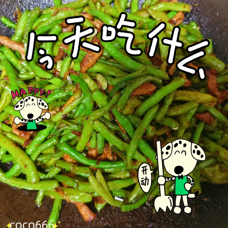 35ofO4lUqZEbeWiW_MEITU_20250531_183041177_batch_3_1748687477599.webp