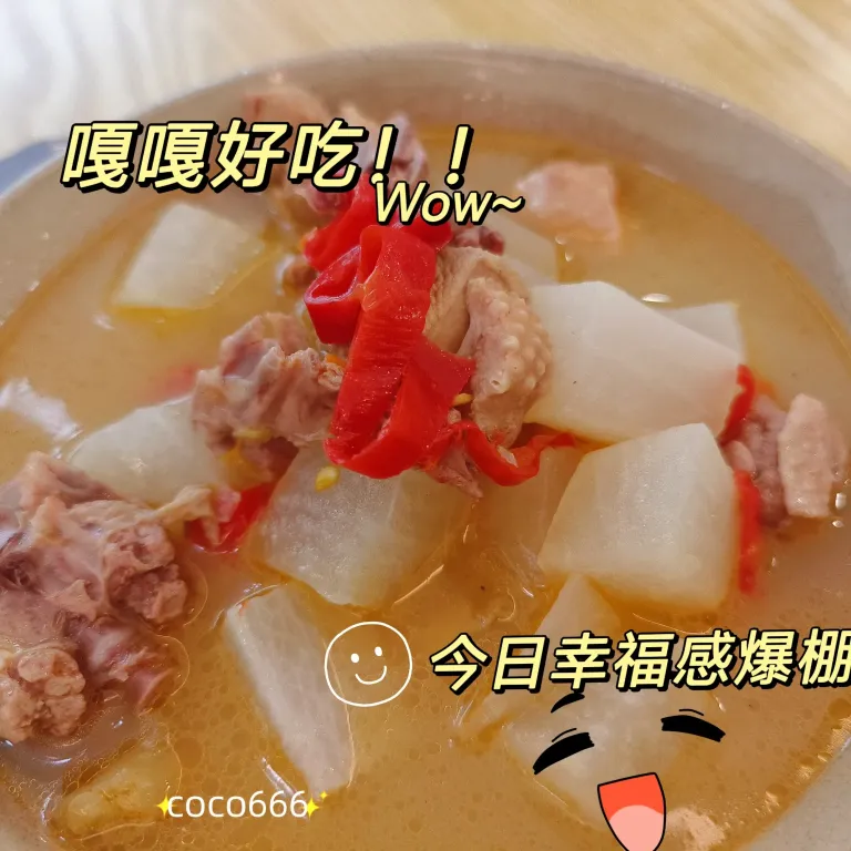 3EKp2Agrm2Q85Ysv_MEITU_20250619_223755264_batch_3_1750343905629.webp