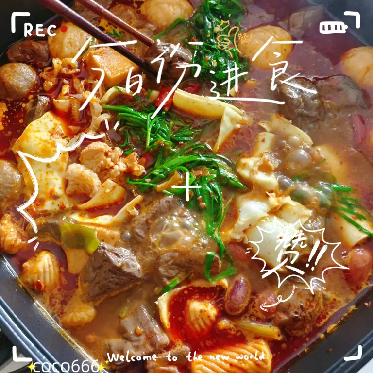 3H57dJUu5ioew8FV_MEITU_20250709_082316461_batch_2_1752020651506.webp