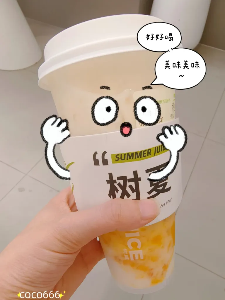 3XkSZo4st1dJXQOp_MEITU_20250709_082340203_batch_3_1752020651875.webp