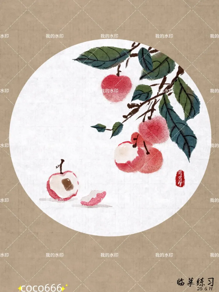 7ysx9ALhZN0lldVy_MEITU_20250620_231724274_batch_1_1750432780124.webp