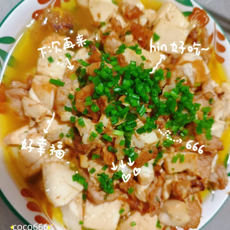8Eg4hFCY09qQvVQU_MEITU_20250714_084652459_batch_0_1752454082066.webp