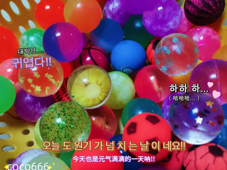 Ar6e8lcFKC5nidz1_MEITU_20250131_192502349_batch_2_1738322978163.webp