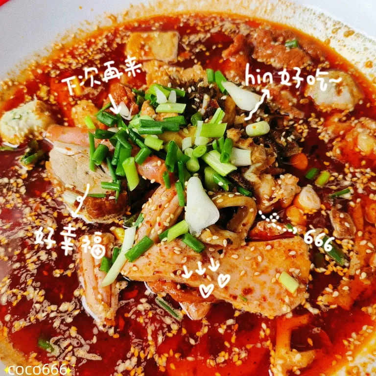 EIXKJlYq9PKJ1ypw_MEITU_20250514_235229880_batch_2_1747238050005.webp