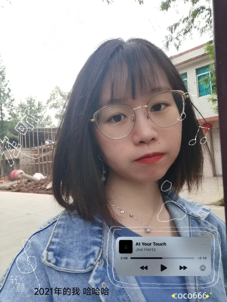 EbkN1QsfurP0r5ag_MEITU_20250617_194707425.webp