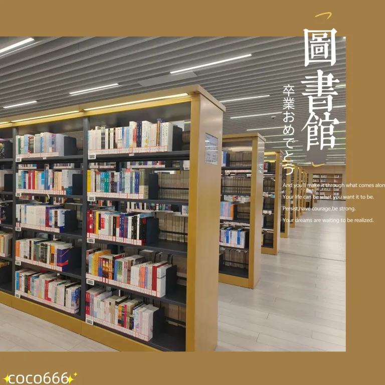 EyOytJW9GPBxVyjh_MEITU_20250514_235340642_batch_3_1747238050744.webp