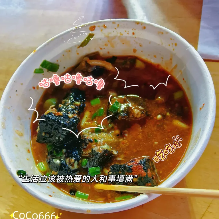 J59vj8e5TupUHRsY_MEITU_20250501_230624540_batch_1_1746112051751.webp
