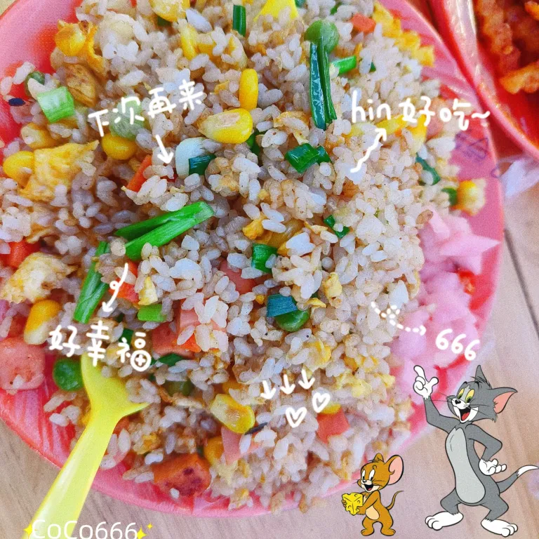JLeyeY82tM3WLAy2_MEITU_20250501_230546365_batch_3_1746112052261.webp