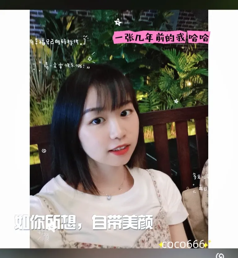 Jk6too0x88bXTIhb_MEITU_20250515_232033755_batch_0_1747322625557.webp