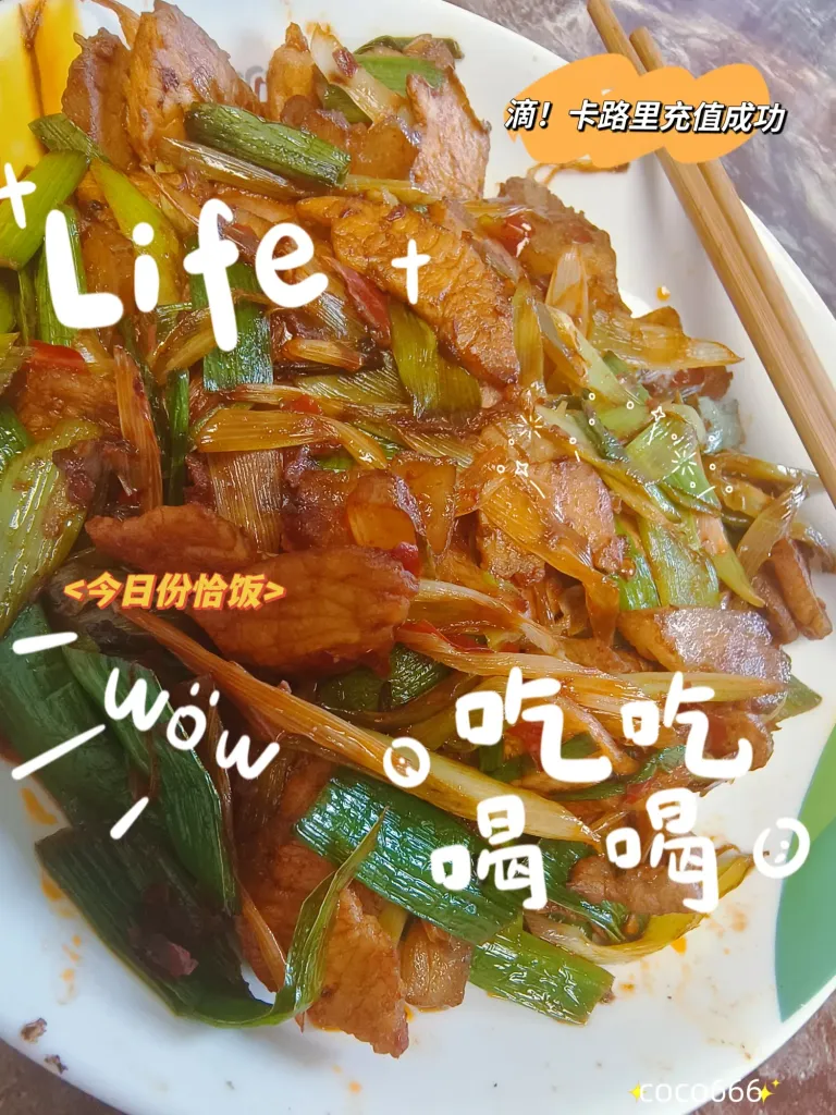KB2fUIYtBeKpQaJo_MEITU_20250617_194536218_batch_2_1750160795276.webp