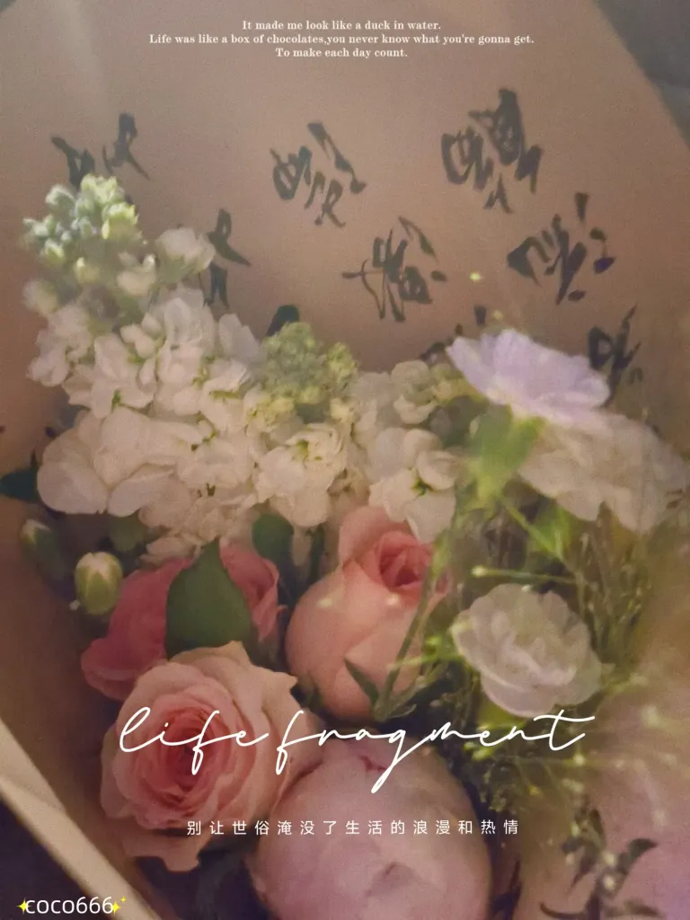 LKtQAtmbhtD7Jmrr_MEITU_20250520_214906662_batch_0_1747925167172.webp