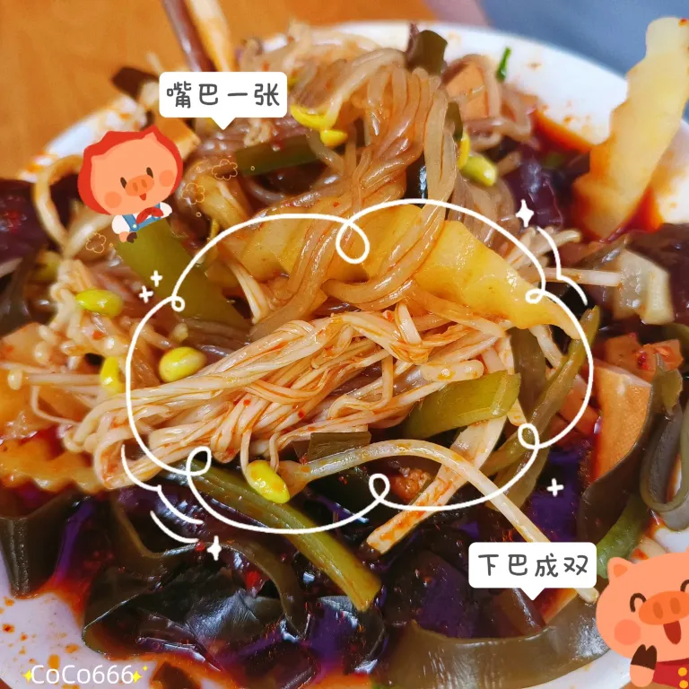 MgG2v0NpKhtGsCES_MEITU_20250509_225017723_batch_0_1746802341398.webp