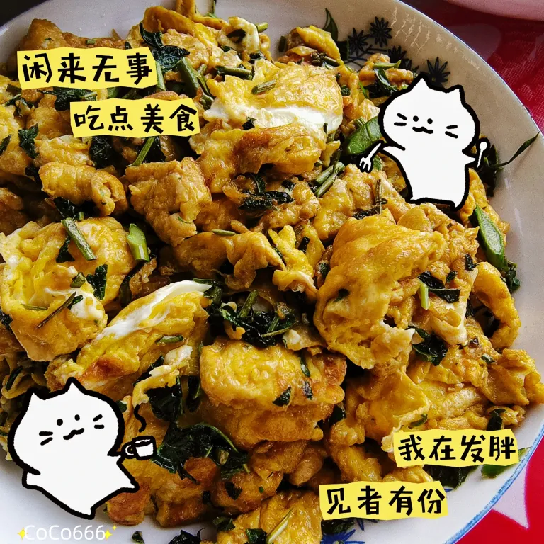 N2bS8i6CHmuhQpP0_MEITU_20250509_225037556_batch_1_1746802341638.webp