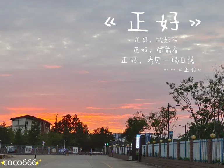PPctRPmvq8psMs17_MEITU_20250815_215455552_batch_0_1755266125918.webp