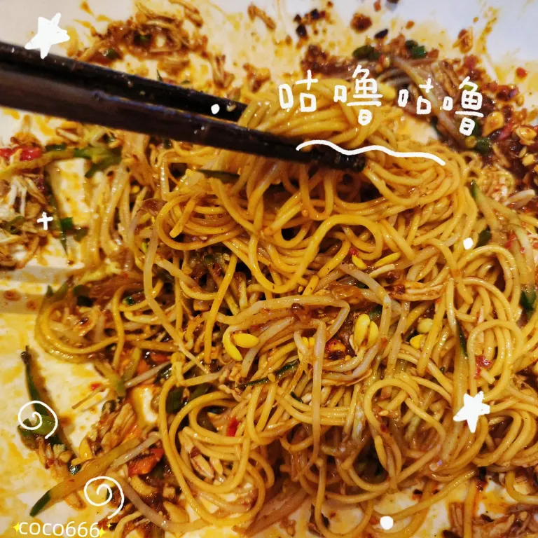 TIw0klQjZCNhsbZW_MEITU_20250824_182437365_batch_3_1756031264732.webp