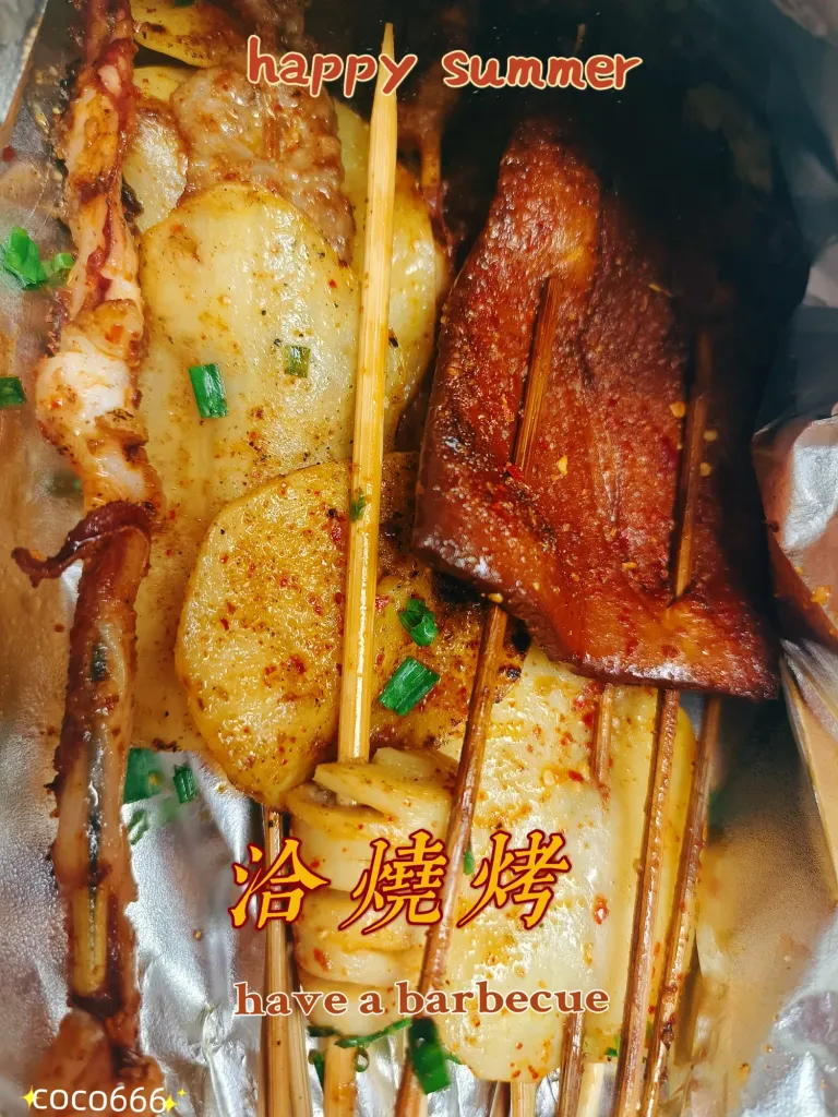 XQ9DPQ6t41LxNUPp_MEITU_20250618_190102476_batch_3_1750244493985.webp