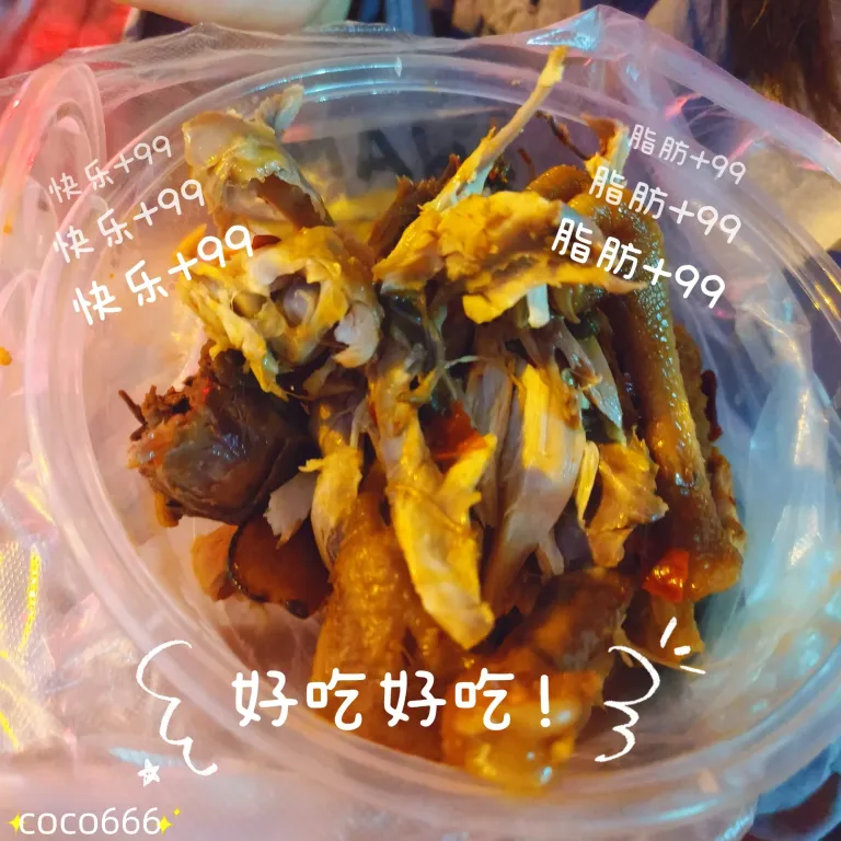 YYGmTxaGKf2S3Mka_MEITU_20250306_213236473_batch_1_1741268097266.webp