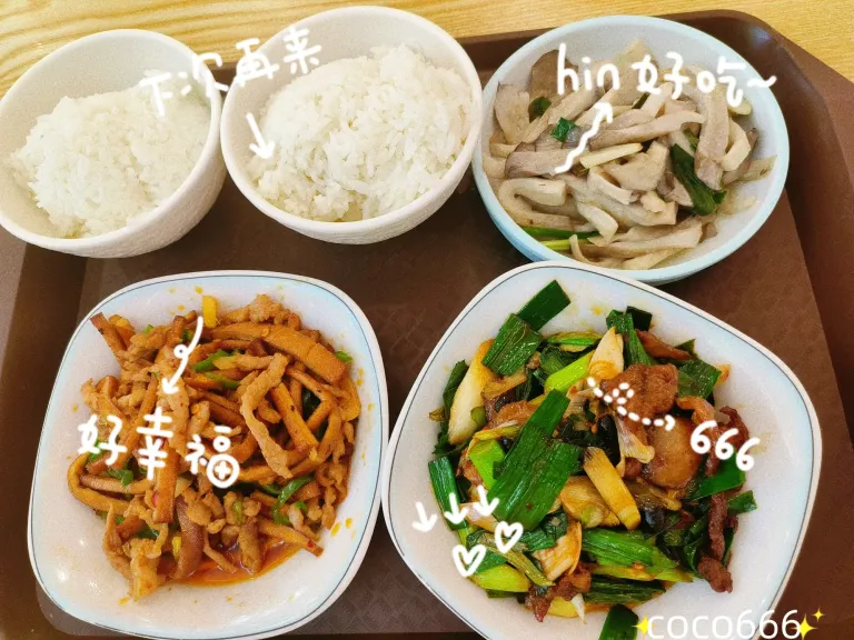 YcVJJimeB0ZkymWe_MEITU_20250515_232300966_batch_3_1747322626375.webp