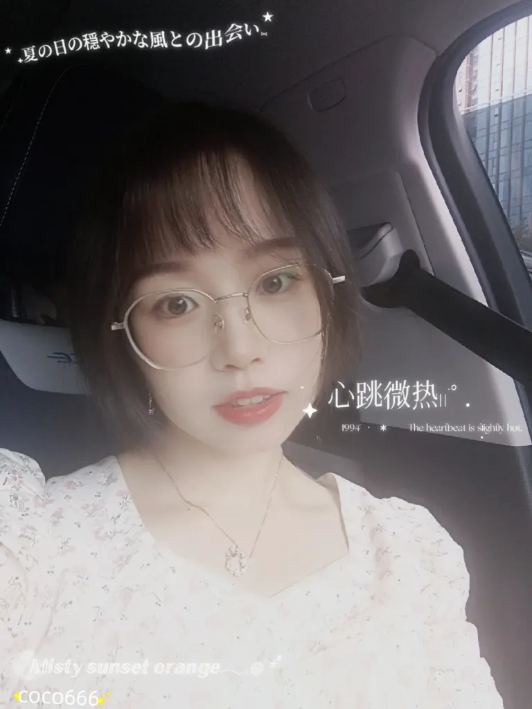 c02TQF8n1Kr9mfvQ_MEITU_20250824_182709050_batch_5_1756031265066.webp